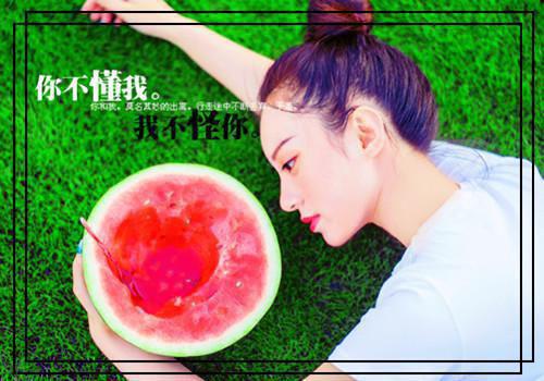 (番外)+(全文)爱是寂静的迁徙：+后续+结局（纪南风沈诗澜）全文免费阅读无弹窗大结局_爱是寂静的迁徙：+后续+结局最新章节列表_笔趣阁（纪南风沈诗澜）