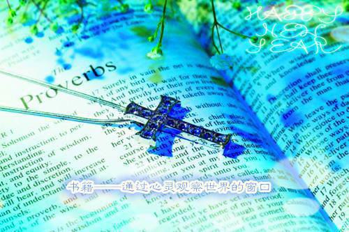 忘川河畔忘相思全文+后续（晏卿离玄夜）完结阅读无弹窗大结局_忘川河畔忘相思全文+后续免费阅读最新章节列表_笔趣阁（晏卿离玄夜）