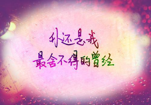 鼓励学生努力学习的话标语