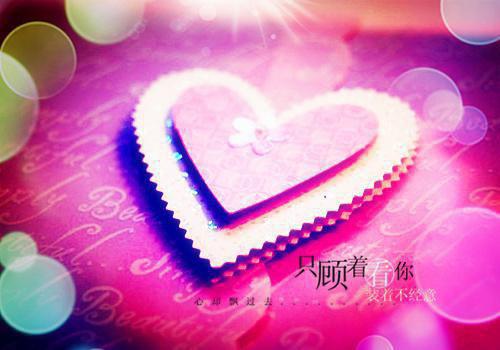 激励自己在职场中奋斗的正能量语句