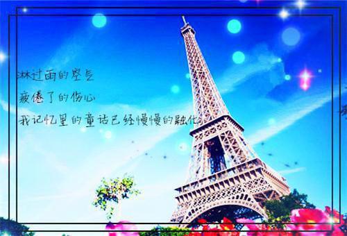 九年级班主任评语2025（精选13篇）