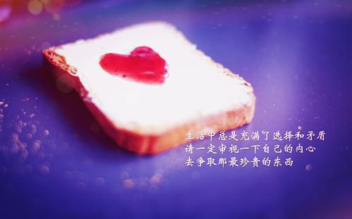 有关中秋节的诗词