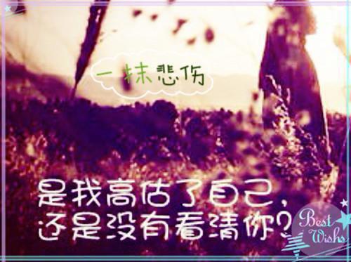 幼儿园开业祝福语大全