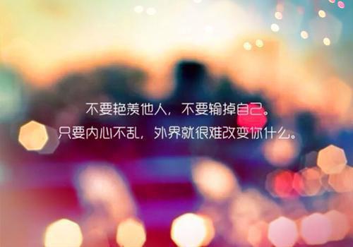 经典的结婚祝福短信