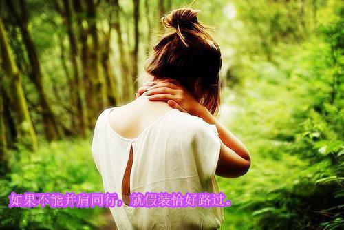 罗雅晴韩志旭罗雅晴小说_罗雅晴韩志旭免费阅读