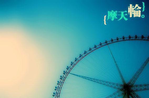 离开你的浪漫春天：全文+后续+结局免费阅读无弹窗大结局_（陆之颐叶书禾）陆之颐叶书禾最新章节列表_笔趣阁（陆之颐叶书禾）