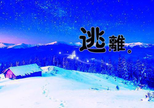 考试后家长鼓励的话语