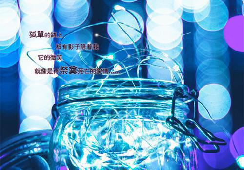 回乡偶书
