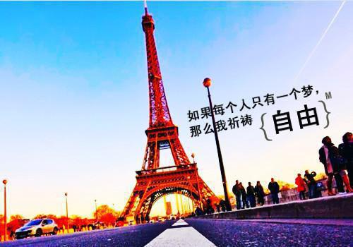 2023年最新的爱情伤感散文