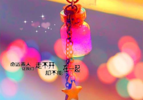 2023唯美简短的一句话伤感个性签名 哭过的眼睛看世界最清楚