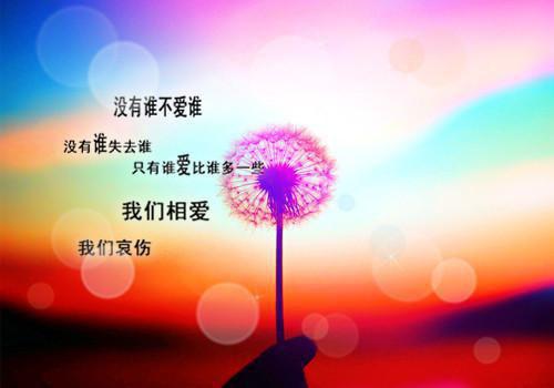 (番外)+(全文)傅总，你又一次让我失望了：全文+结局+番外(陆奕然傅景)全文小说最新列表_傅总，你又一次让我失望了：全文+结局+番外(陆奕然傅景)全文阅读无弹窗傅总，你又一次让我失望了：全文+结局+番外