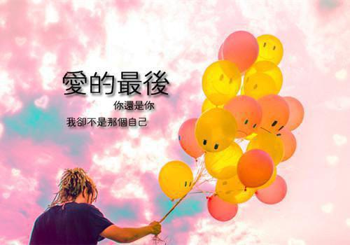 名人的故事名言