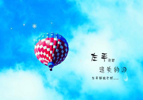 爱师尊师的名人名言