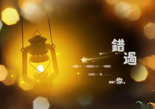 有文采的青春流年句子