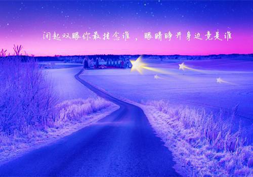 鼓励女儿中考的话