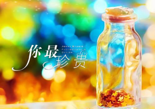 最新高中生期末评语（精选28篇）