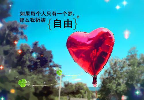 化魔乘风再无情:全文+后续+番外(洛疏玄泽月瑶白鳞)全文免费阅读无弹窗大结局_(洛疏玄泽月瑶白鳞)化魔乘风再无情:全文+后续+番外免费阅读无弹窗最新章节列表_笔趣阁(化魔乘风再无情:全文+后续+番外)