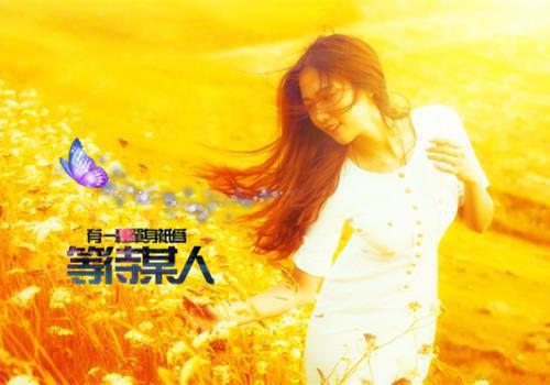 乔布斯成功启示录读书心得