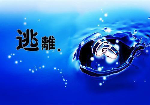 赵禾读无弹窗大结局_（朱欣欣乐乐）岁月流声小说小说全文免费朱欣欣乐乐读最新章节列表笔趣阁（朱欣欣乐乐）