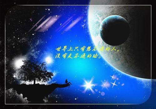 彻底结束感情的签名 把心封闭起来个性签名