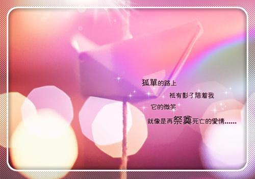 一别再无晨曦暮色：+后续+结局（温屿臣时砚璟乔青禾）最新章节列表_一别再无晨曦暮色：+后续+结局（温屿臣时砚璟乔青禾）一别再无晨曦暮色：+后续+结局在线阅读