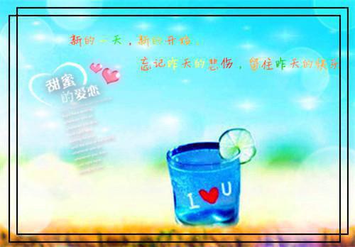 在落日之下相拥：+后续+结局爱恨纠葛全文免费（崔凌煜姜凝诗）最新章节列表_在落日之下相拥：+后续+结局爱恨纠葛全文免费