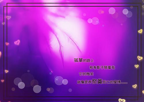 胡文承成笛阿越结局+番外：和亲公主不委屈小说全文免费阅读无弹窗大结局_胡文承成笛阿越全文最新章节列表_笔趣阁（和亲公主不委屈：结局+番外）