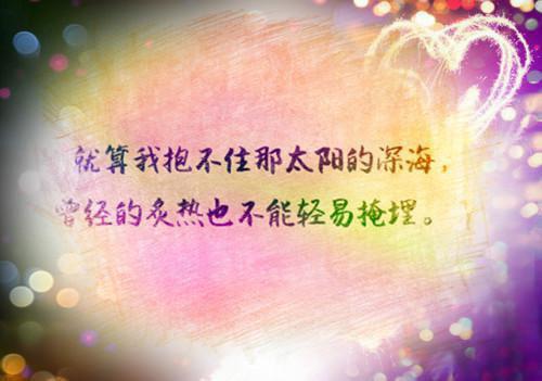 云渺（有怨报怨,我是黄泉摆渡人：结局+番外）全文在线云渺读无弹窗大结局_（有怨报怨,我是黄泉摆渡人：结局+番外云渺）有怨报怨,我是黄泉摆渡人：结局+番外最新章节列表_笔趣阁（云渺）
