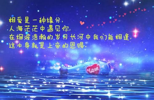 有趣的情侣官宣一人一句 幽默逗比的情侣官宣签名