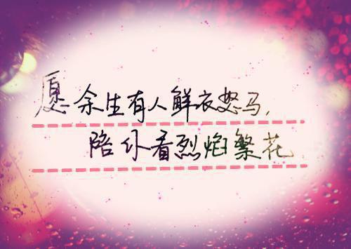 女生伤感个性签名心碎2023 能抢走的东西我提前送你