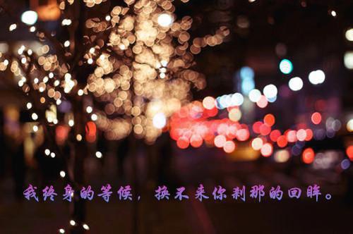 高中课本的散文