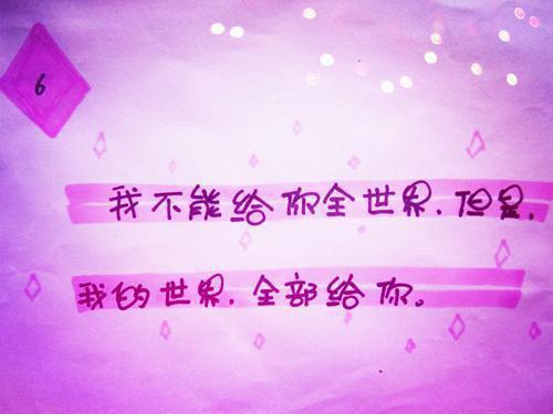 为新店开业送上祝福短信