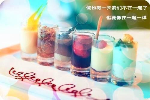 讲信用的名言警句