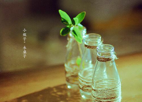 心情说说感悟生活简单