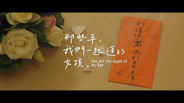 雾霭沉沉爱成殇：全章+番外(顾薄聿孟洛薇）全文免费阅读无弹窗大结局_雾霭沉沉爱成殇结局+番外最新章节列表_笔趣阁（雾霭沉沉爱成殇结局+番外）