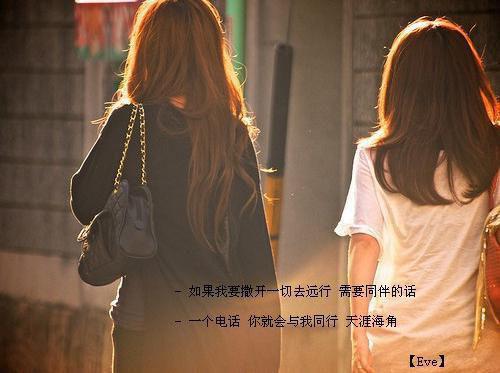 霸气豪迈励志诗句