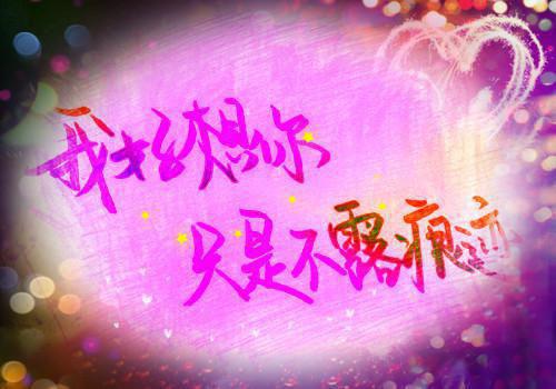 关于教师给学生的个性评语（通用31篇）