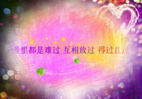 高一班主任期末评语（精选16篇）