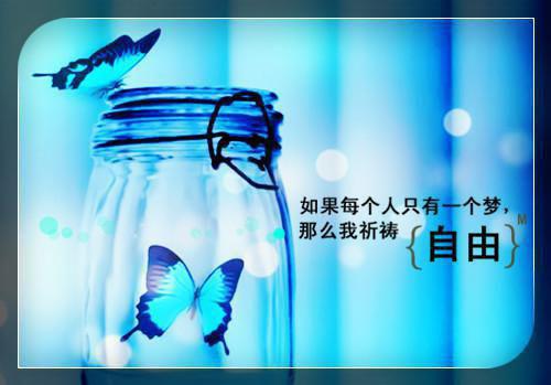 五学生心语怎么写