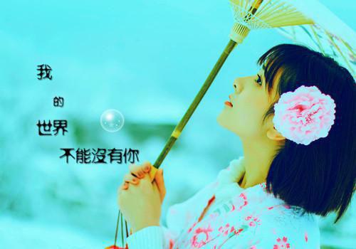 (番外)+(全文)虐我上瘾？竹马归来你算老几！宋稚裴瑾年（宋稚裴瑾年）全文免费阅读无弹窗大结局_(虐我上瘾？竹马归来你算老几！宋稚裴瑾年)最新章节列表_笔趣阁（宋稚裴瑾年）