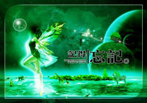 韩剧dream high中很好的台词