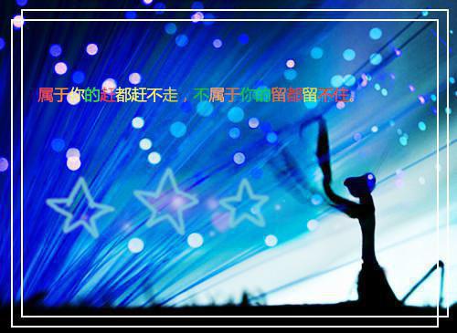 (番外)+(全文)寒雪染梅花：全文+后续+结局（薛泱泱沈宥瑕）完结阅读无弹窗大结局_(薛泱泱沈宥瑕)最新章节列表_笔趣阁（寒雪染梅花：全文+后续+结局）