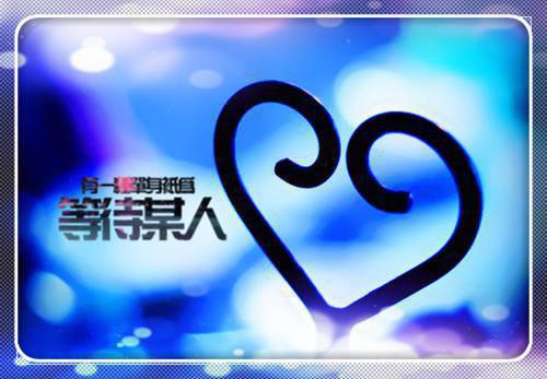 计算机指导老师评语
