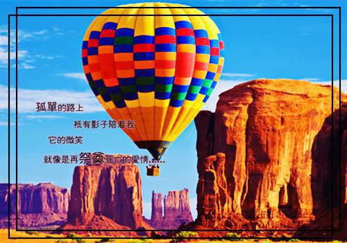 2023初中优秀学生期末评语