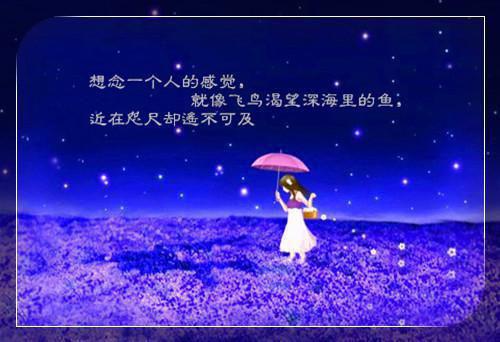 鼓励中学生的话语
