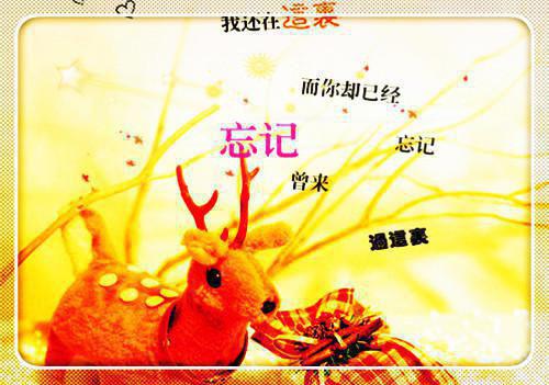 惊废材嫡女竟是绝品御兽师沈玄星小说全文免费阅读