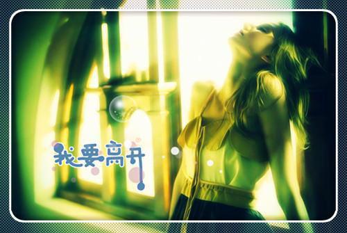 林菁菁全文免费阅读（往昔下蛋小说）全文在线林菁菁读无弹窗大结局_（往昔下蛋小说林菁菁）往昔下蛋小说最新章节列表_笔趣阁（林菁菁）