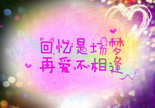 9年级学生期末评语（精选14篇）