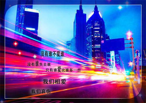 表达爱国主义的散文诗