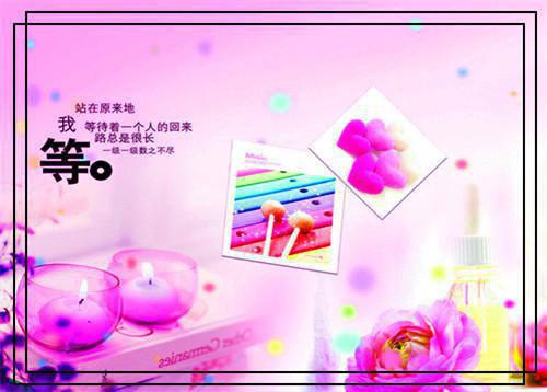 陆璋容暮雪（陆璋容暮雪:结局+番外）全文免费阅读无弹窗大结局_(陆璋容暮雪陆璋容暮雪:结局+番外)最新章节列表_笔趣阁（陆璋容暮雪:结局+番外）